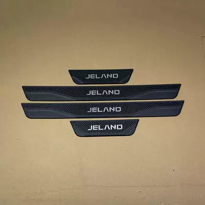 Threshold Strips*4 (Plastic Type A, Other Automotive Exterior Supplies