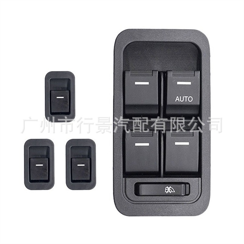 9R7914A132AA is suitable for Ford Edge SX 2004-2014 electric window control switch