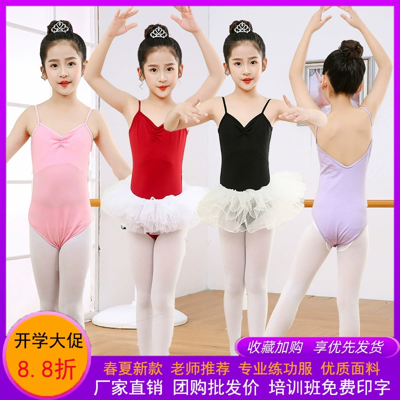 Детская одежда для танцевальных тренировок, комбинезоны на подтяжках с короткими рукавами для девочек, топы, весенние и летние костюмы для художественного экзамена в этническом китайском стиле.