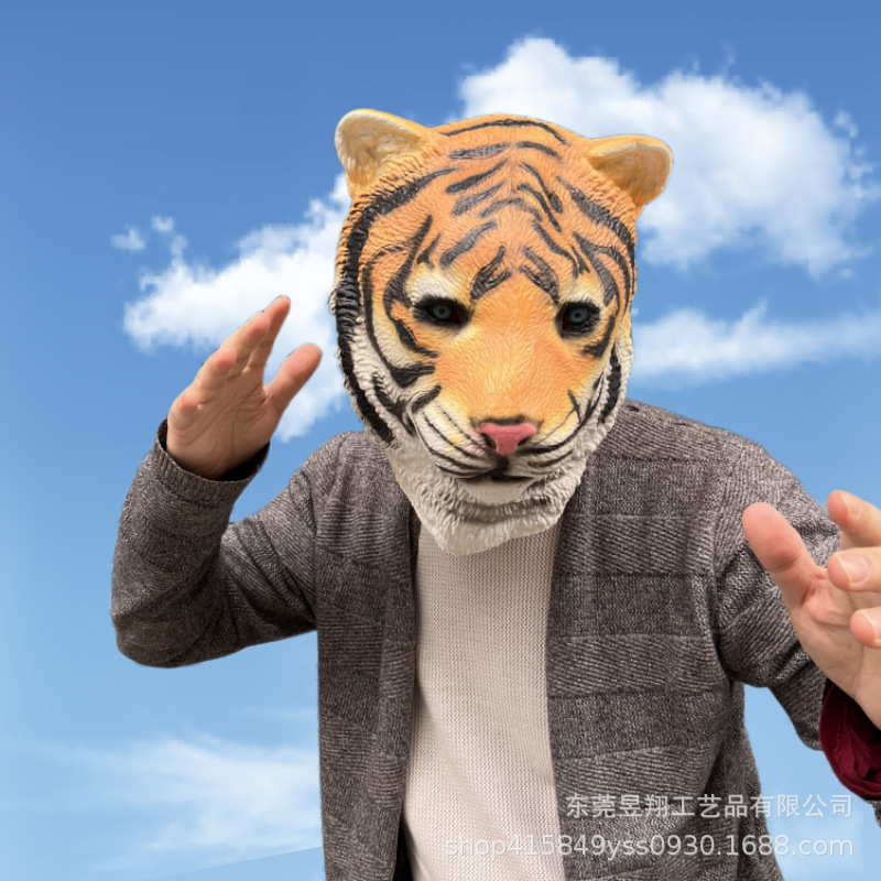 Animal Tiger Headgear Studio Funny Performance Props Funny Cute Halloween Party Leopard Latex Mask