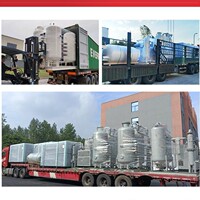 西藏青海高原高海拔富氧酒店制氧机PSA吸附分离制氧NZO氧气发生器