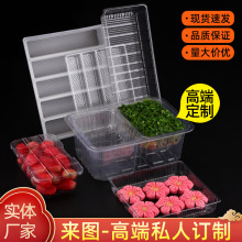 һ�������ϲ�ݮ�����c��������L�l�~��������Ӻ�ˮ�������