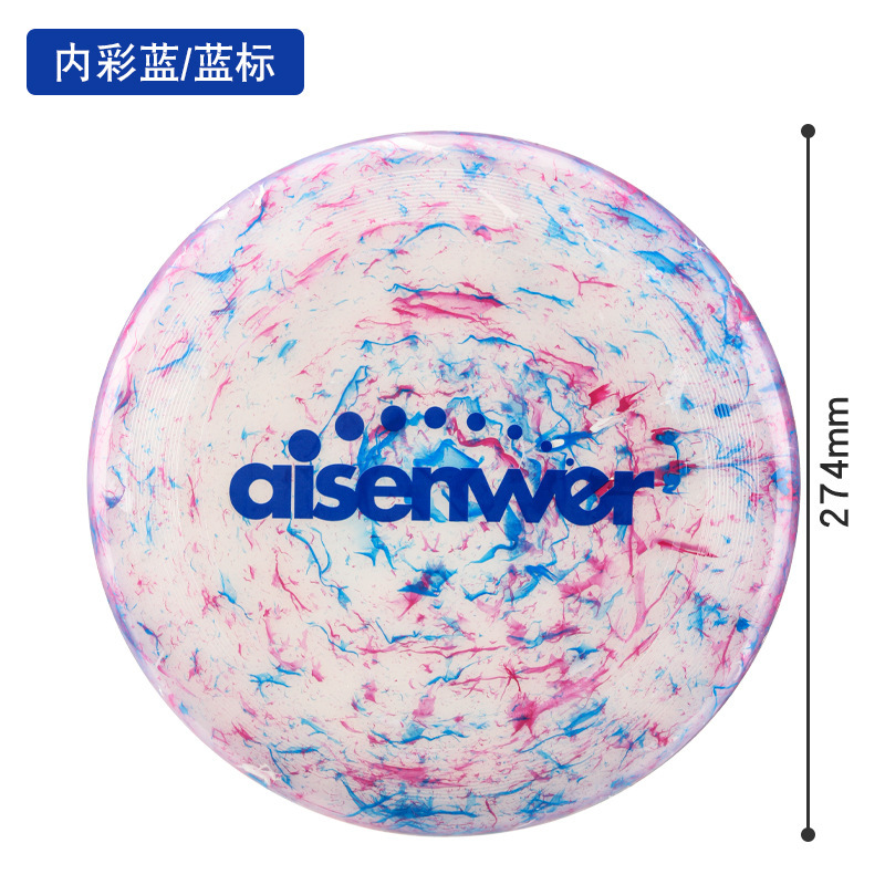 Aisenwerプロ限界フリスビー175gチーム競技スポーツフリスビー成人団建戸外旋回フリスビー|undefined