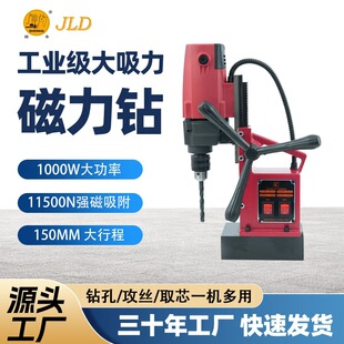 ���I�����1000W���ʴ���荶๦��荿׹��zȡо��yʽ����荙C