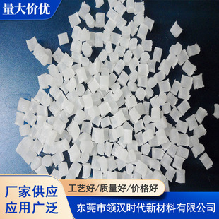 SPS American Shengxi ostelon WA212 GF30 high temperature resistant heat stable flame retardant high impact resistance