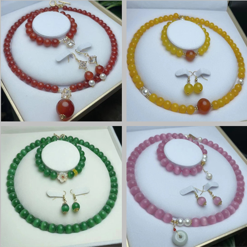 agate set