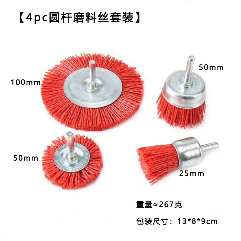 Nueve caballos moler seda molienda cabeza redonda con mango de nylon seda flor cabeza palo de rosa muebles desbarbado traje DuPont seda