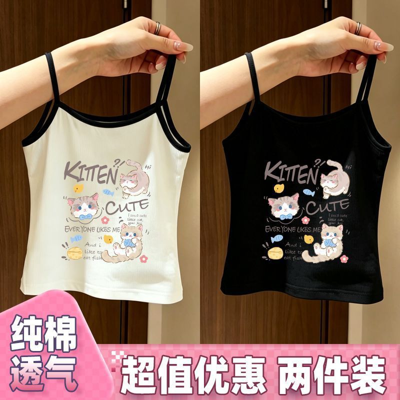 New summer style girls' vest, stylish sleeveless T-shirt, thin pure cotton camisole top, Korean style.