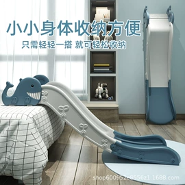 儿童游戏围栏;儿童柜子;组合滑梯