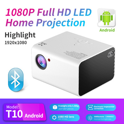 跨境新款T10安卓WIFI高清投影仪便携式微型迷你家LED投影机1080P