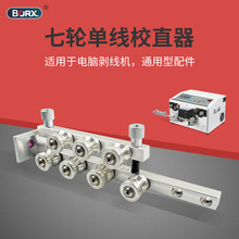 ���ξ�����ֱ늾���|�{ֱ��������C��Уֱ�F�zУֱ�����������