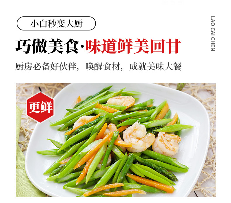 违规图更新20240306