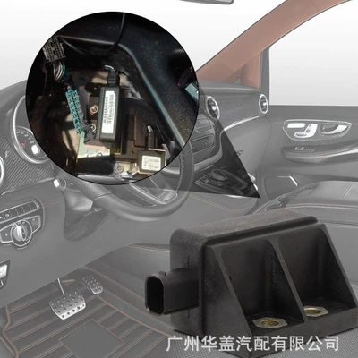A0025429418 Yaw Rate Sensor Automotive Sensors