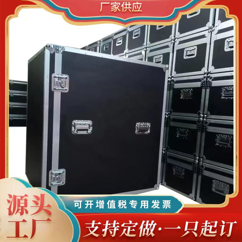 厂家批发铝合金航空箱商务手提箱设备运输箱舞台箱线材箱仪器箱拉