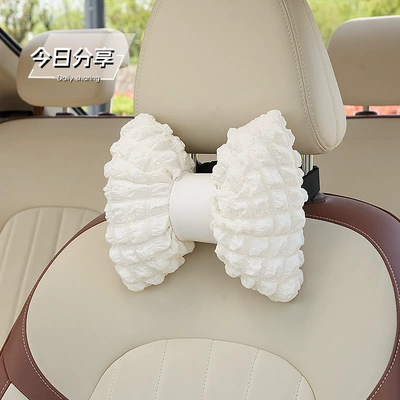 Headrest — Neck Pillow Summer Breathable