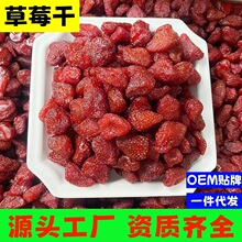 ��ݮ��500g�������T�ЋD��ͯˮ���������e��ʳ����������؛ɢ�b