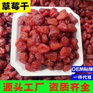 ��ݮ��500g�������T�ЋD��ͯˮ���������e��ʳ����������؛ɢ�b