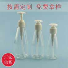 100.150.200ml �A�F�ΈA�^����������ƿ ˮ��ϴ�lҺpet���Ϸ��bƿ