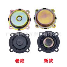 ���佭�4JB1 BJ493���S��ͨ�L�y�����y ���T���w�y 8-97280172-0