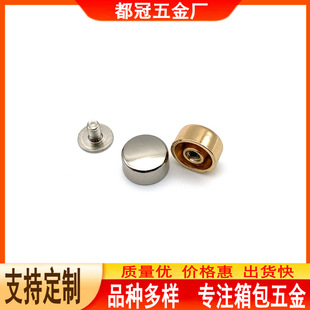 Flat box bag handbag hardware accessories zinc alloy die casting bucket screw non-slip foot pad foot nail