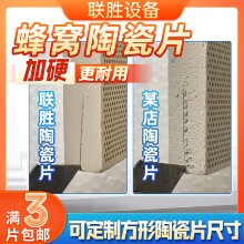 ��˹��Ȼ�⹝�ܼt�⾀ȼ������C�մ�Ƭ�t�^���Һ������Ű�