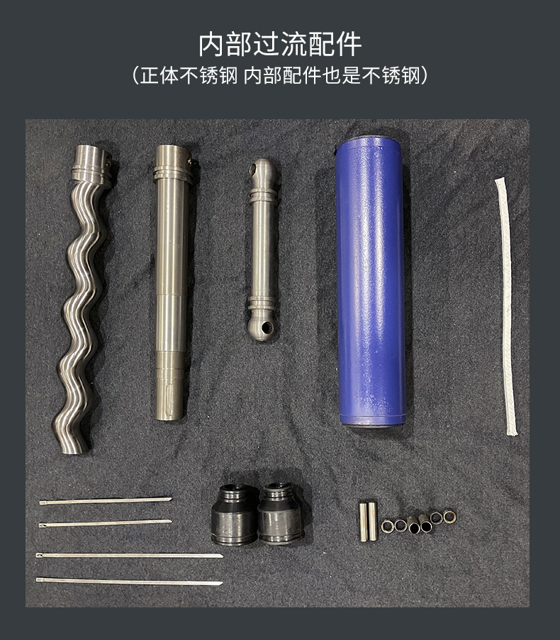 螺杆泵详情_11.jpg