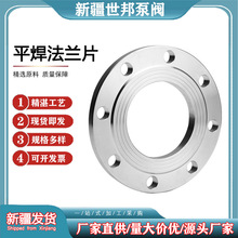 ����̼�ƽ�����mƬ �߉�呴򺸽ӷ��m�S���½�ֱ�l �_���������m