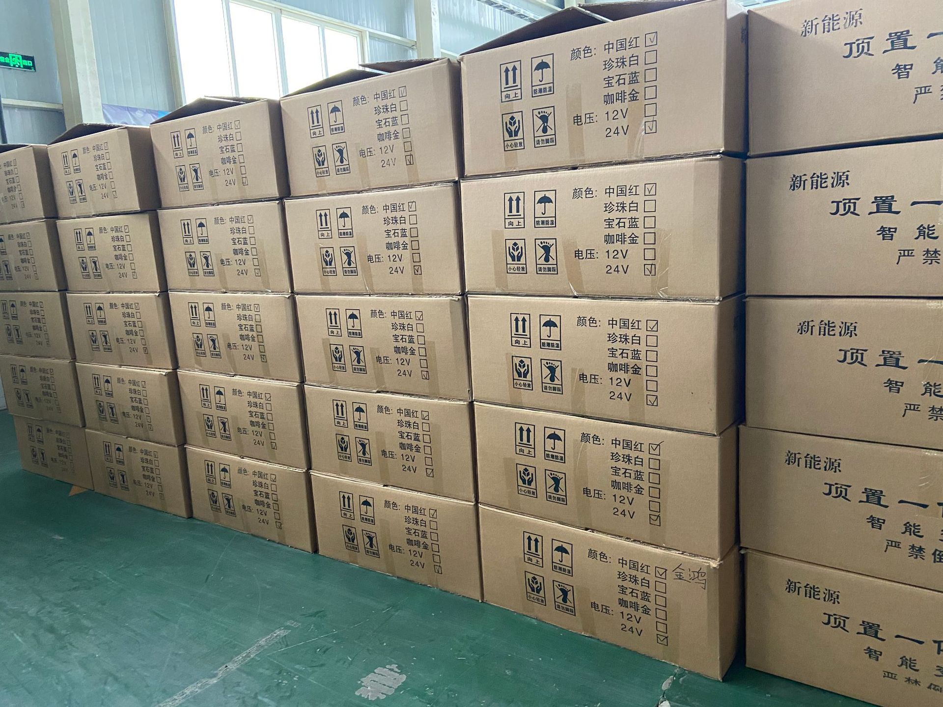 12V24V Parking Air Conditioner, Vehicle-Mounted Inverter Cooling and Heating Air Conditioner, Truck and Construction Vehicle Heating and Cooling Vehicle Air Conditioner