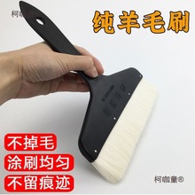 ��ëˢ��ܛë�������z��ëˢ�決����Сˢ����ˢˢ�Ӽ���ˢ��̫��