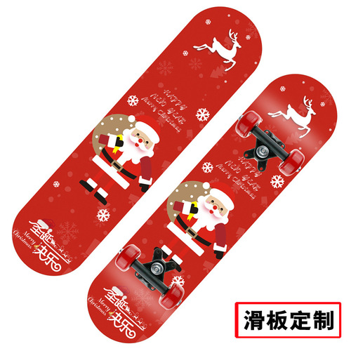 Skateboard four-wheel skateboard children and teenagers scooter medium maple board double rocker 2406 skateboard manufacturer direct sale