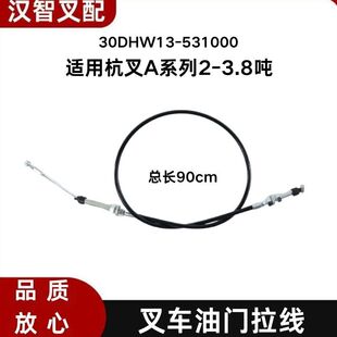 ��܇���T�������T���i���²�4D27G31�����m�ú���A30 A35 A38