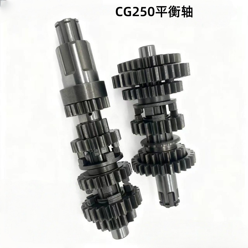 Wholesale In-Stock Motorcycle Parts Cg250 Cg200 Off-Road Balance Shaft High-Quality Wear-Resistant Engine