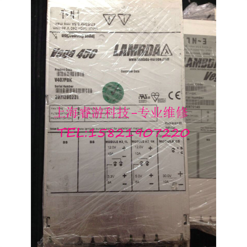 VEGA450电源 V407PBK 维修及销售 可拆输出模块卖 非实价