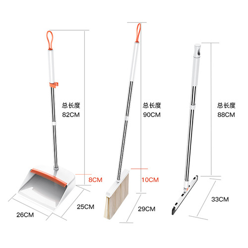 Manufacturer's thickened soft bristle broom dustpan magic wiper combination set household non-stick hair multi-functional broom