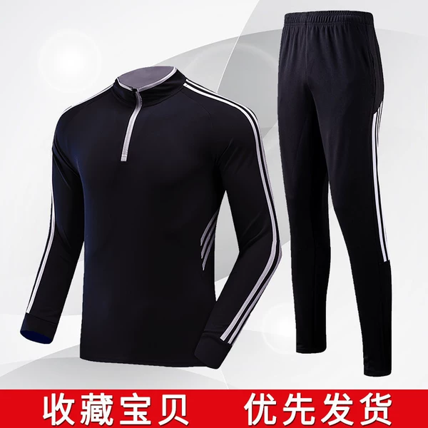 【1903】 Black white edge set