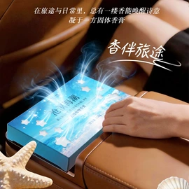衣物清洁护理;收纳架;衣钩/挂钩