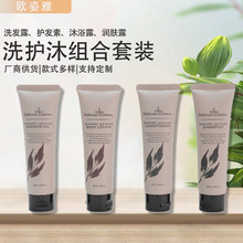 �߶˾Ƶ��e�^����һ����ϴ�lˮ��ԡ¶�o�l�M��Сƿ�b�S�����a����