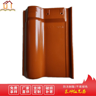 �潭���������մ���Ƭ�e���������߆β��_������ɰ�t����