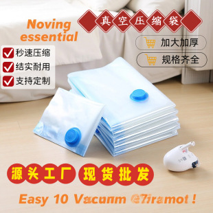 ���R�d�羳͸���{ɫ��Չ��s���ռ{���־������������q���ޱ���