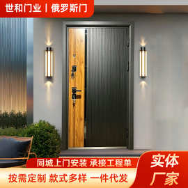 跨境外贸出口俄罗斯门拼接款工程门家用别墅隔音防盗入户门防盗门