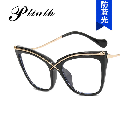 Large frame
