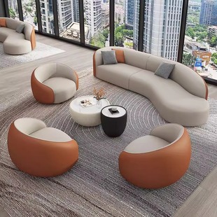 Minimalist Hotel Lobby Vip Club Rest Area Reception Reception Sales Negotiation Living Room Curved Leather Sofa
