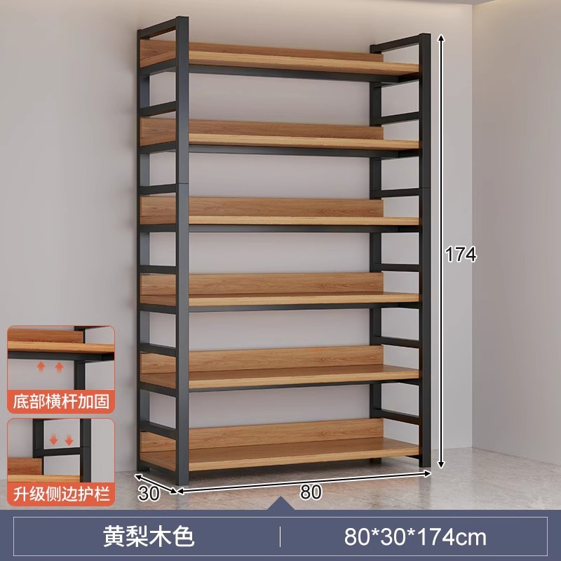 Estante de libro Estante de piso Estante de almacenamiento Estante de sala de estar Estante de exhibición multicapa Estante de exhibición pequeño y simple Estante de libros bajo