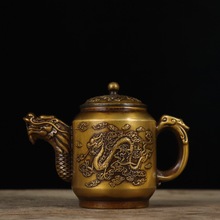 古韵斋 黄铜龙凤呈祥茶壶茶具酒具茶器收藏仿古古董铜壶家居摆设