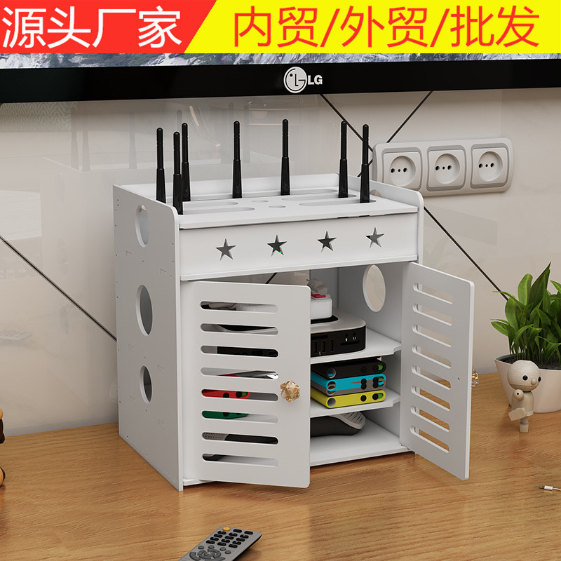 Caja de almacenamiento de enrutador inalámbrico wifi hogar creativo luz escritorio de lujo set-top box patch board caja de almacenamiento caja de cable