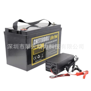 12V100Ah�U���늳ش�������܇����늳ؿ羳؛Դ50ah�����F�