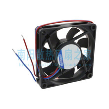 全新 ebm-papst 714F FAN AXIAL 70X15MM 24VDC WIRE 散热风扇