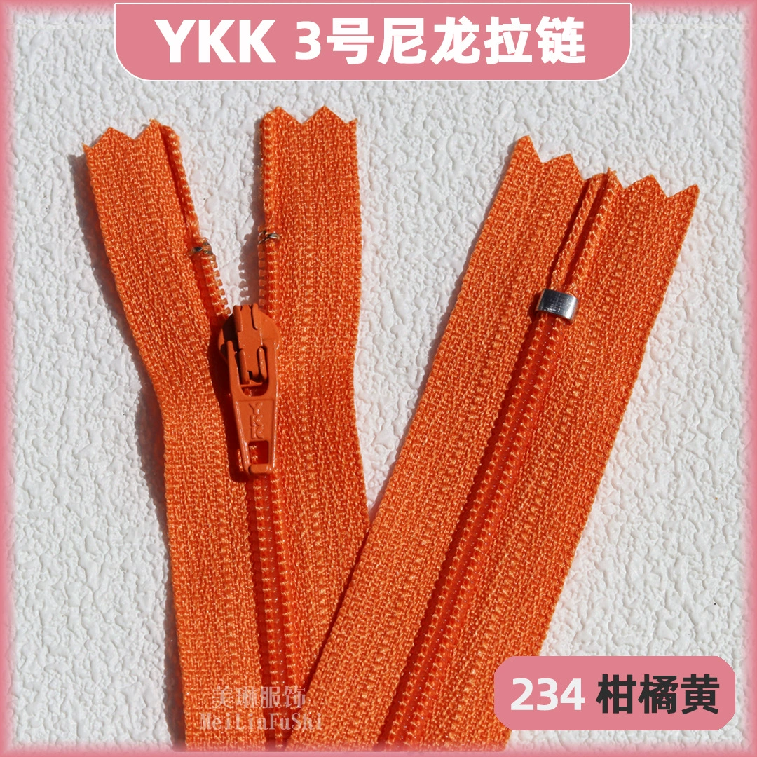 Застежка-молния YKK №3 нейлоновая закрытая хвост зубчик для одежды аксессуары черные брюки 18 см планка закрытая застежка-молния точка оптовая