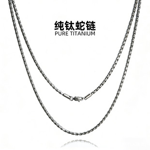 ��⁺Ͻ�������в���ɫ�L���i��术B����朴���^��3.3mm��