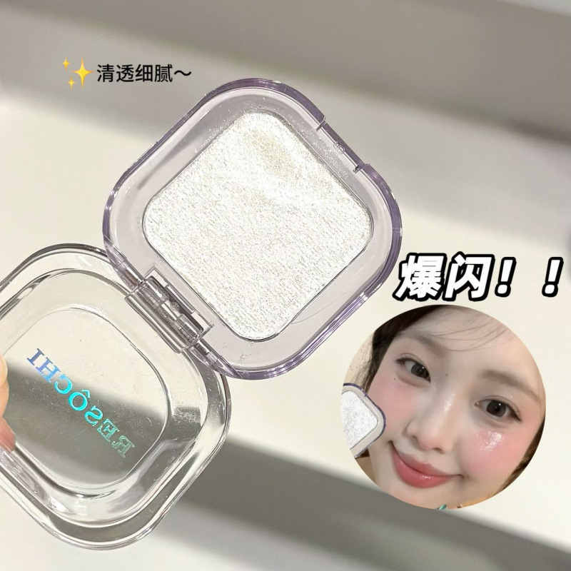 RESOCHI Amethyst Mist Landing High Gloss Powder, polvo de brillo perlado, polvo no volante, maquillaje al por mayor.